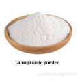 Factory price Lansoprazole active ingredient powder for sale